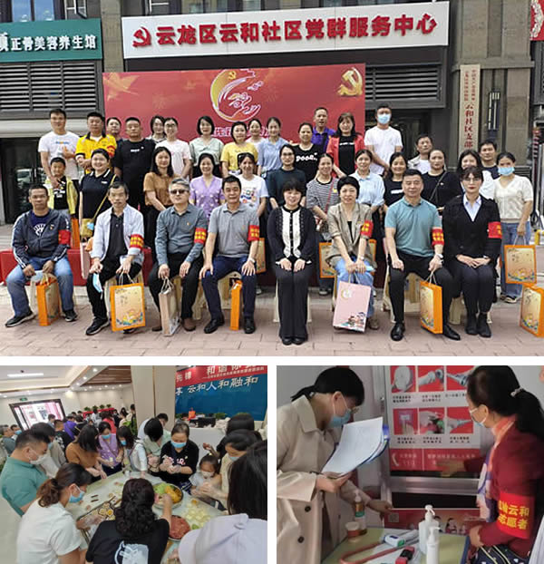 1664442596236871.jpg 微信圖片_20220929165732.jpg