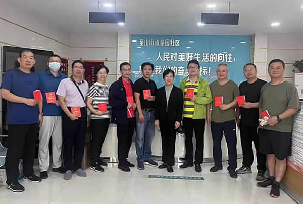 1664442620897089.jpg 微信圖片_20220929165719.jpg