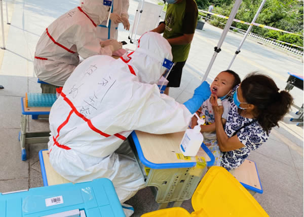 1629334977953338.jpg 微信圖片_20210819085413.jpg