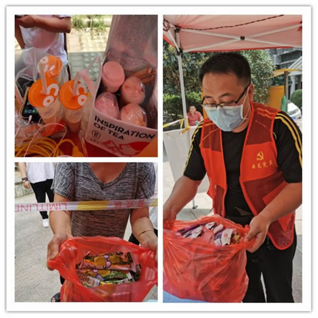 1629334992750596.jpg 微信圖片_20210819085408.jpg