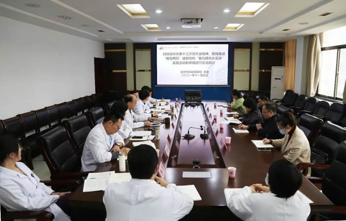 1636509110537892.jpg 微(wēi)信圖片_20211110094808.jpg