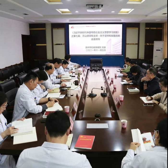 1636509118375740.jpg 微信圖片_20211110094805.jpg