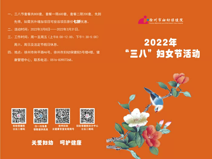 1648541828851326.jpg 圖(tú)片7.jpg