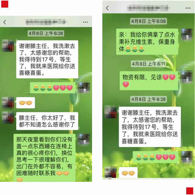 1650765454350702.jpg 4.jpg