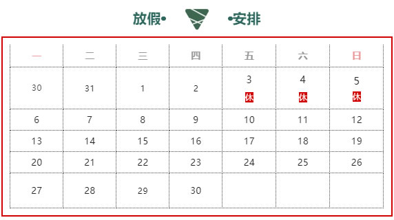 1654044270866718.jpg 未命名(míng)-1.jpg