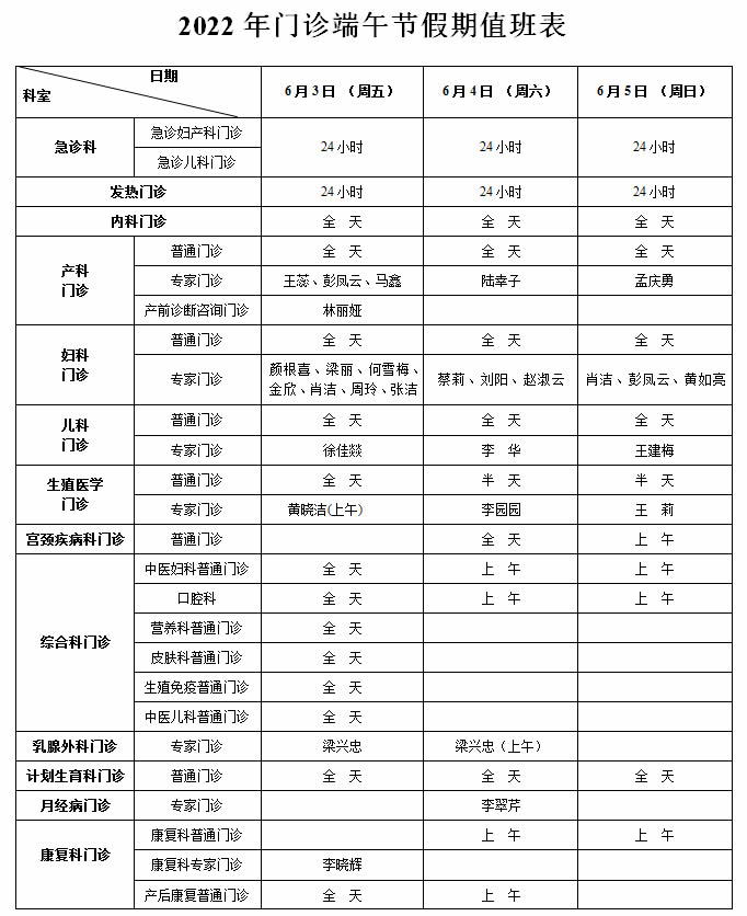 1654044344525113.jpg 微信圖片_20220601083709.jpg