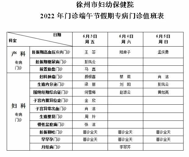 1654044361234210.jpg 微信圖片(piàn)_20220601083717.jpg