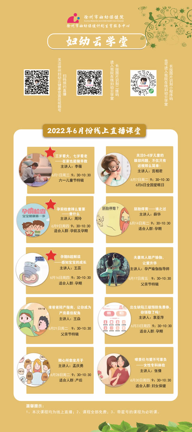 1654071164292417.jpg 微信圖片_20220601160839.jpg