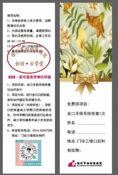 1654071212423627.jpg 微信圖片_20220601160850.jpg