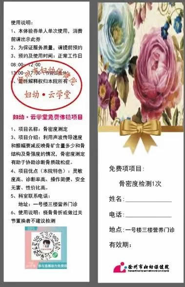 1654071233576429.jpg 微(wēi)信圖片_20220601160859.jpg