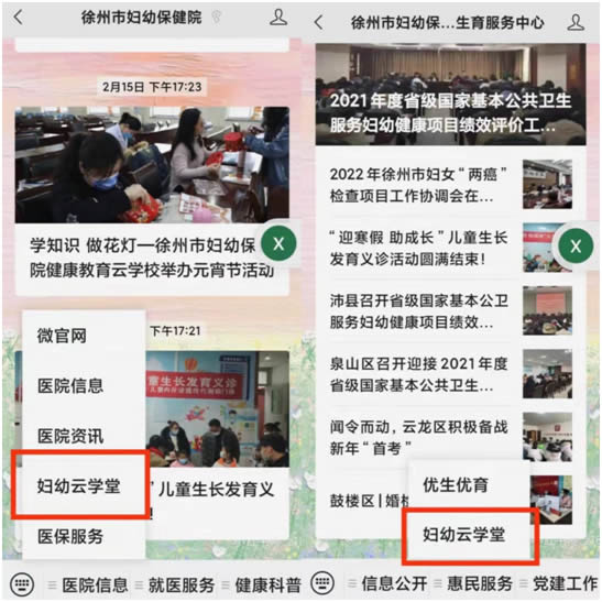 1654071346360907.jpg 微信圖片_20220601160920.jpg