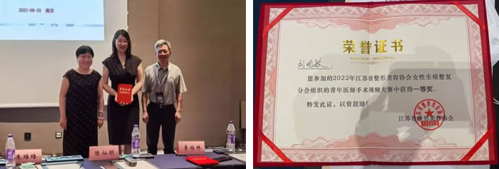 1661393647227276.jpg 微信圖片_20220825100642.jpg