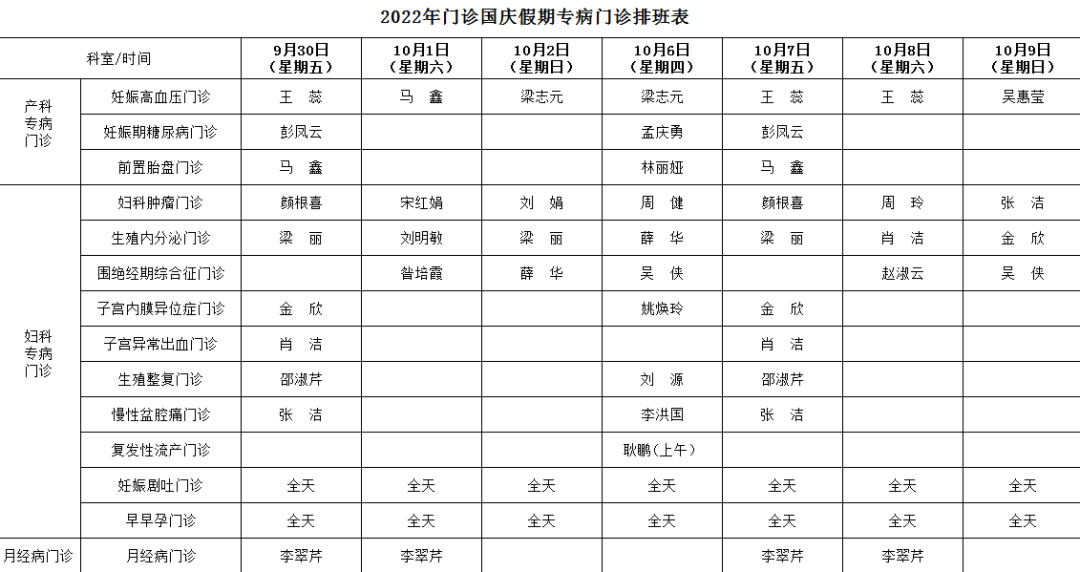 1664331197187154.jpg 微信圖片_20220928100628.jpg