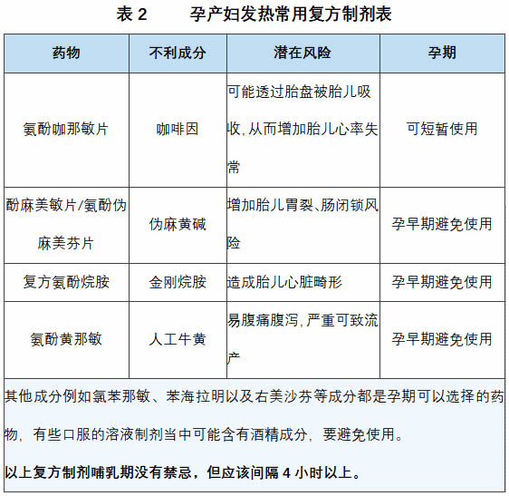 1671848529369741.jpg 未命名-2.jpg