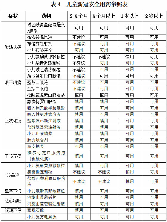 1671848634228861.jpg 未命名-4.jpg