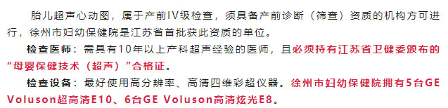 1682059909933390.jpg 未命名-4.jpg