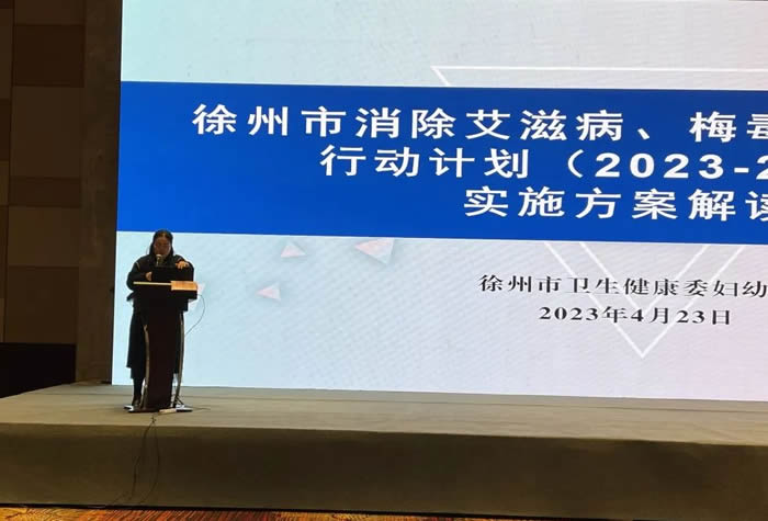 1682581031315302.jpg 微信圖片_20230427153206.jpg