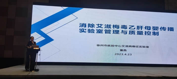 1682581148161375.jpg 微信(xìn)圖片_20230427153219.jpg