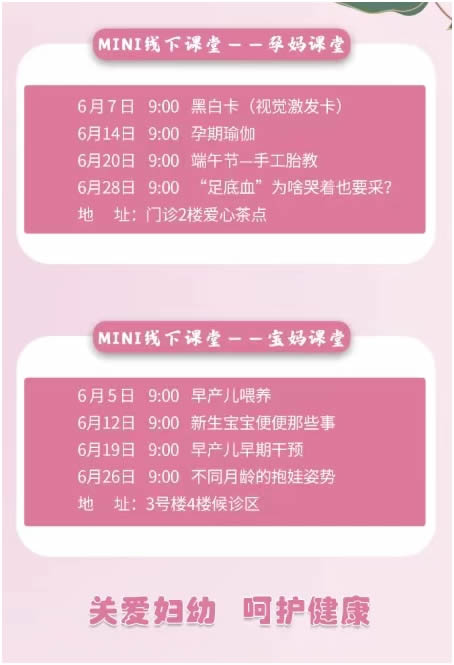 1685237309713763.jpg 微信圖片_20230528091855.jpg