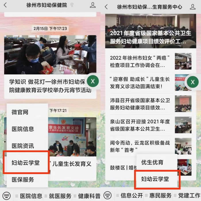 1685237370547142.jpg 微信圖片_20230528091944.jpg