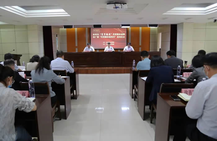 1685242774868987.jpg 微信圖片_20230528105723.jpg