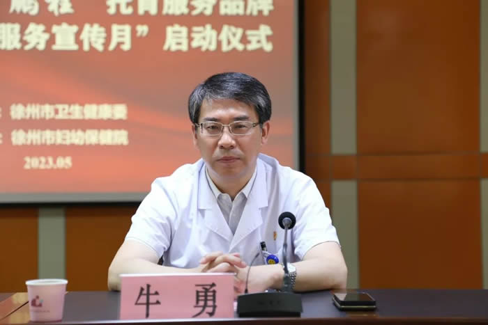 1685242795793381.jpg 微信圖片_20230528105731.jpg