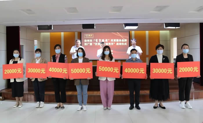 1685242807395760.jpg 微信(xìn)圖片_20230528105735.jpg