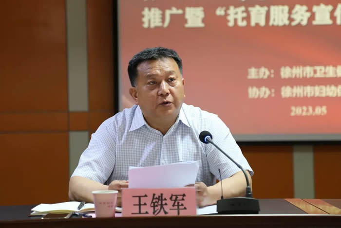 1685242830412354.jpg 微信圖片_20230528105739.jpg