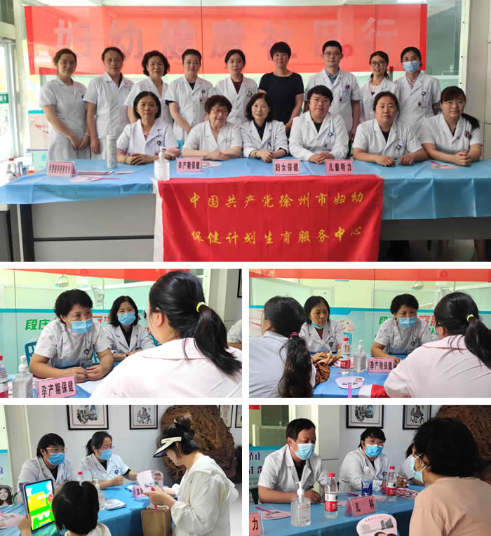 1686641296849307.jpg 微信圖片_20230613151344.jpg