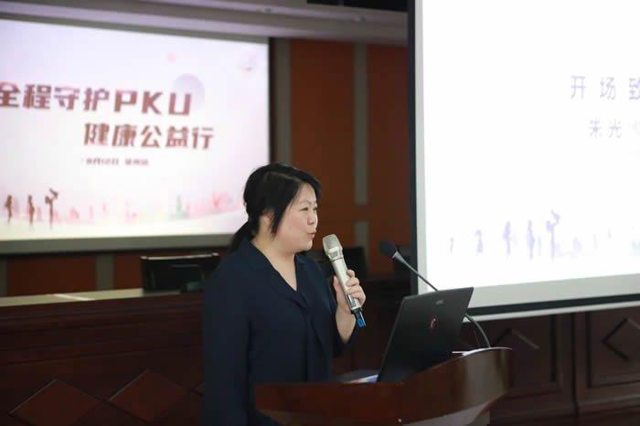 1693277910102355.jpg 微信(xìn)圖片_20230829105547_1.jpg