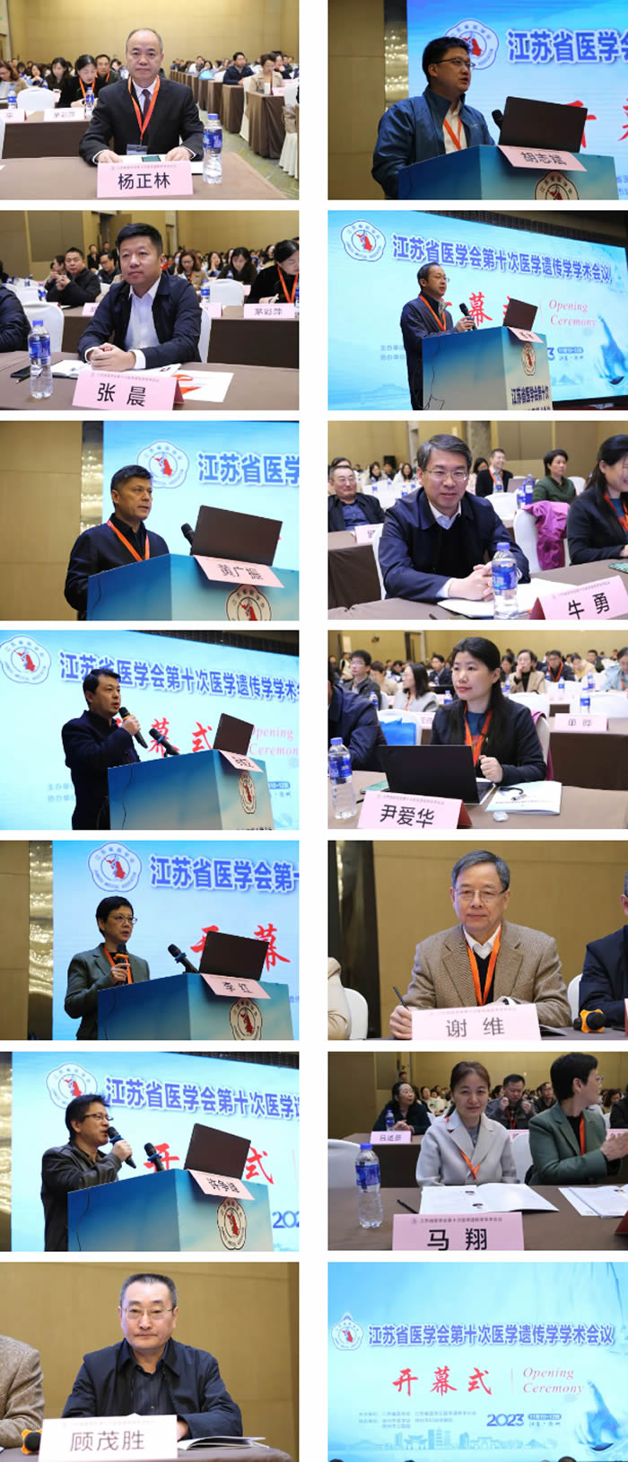 1699927624355010.jpg 未命名-1.jpg