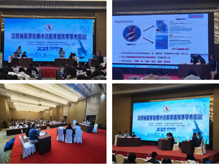 1699927675953901.jpg 未命(mìng)名(míng)-4.jpg