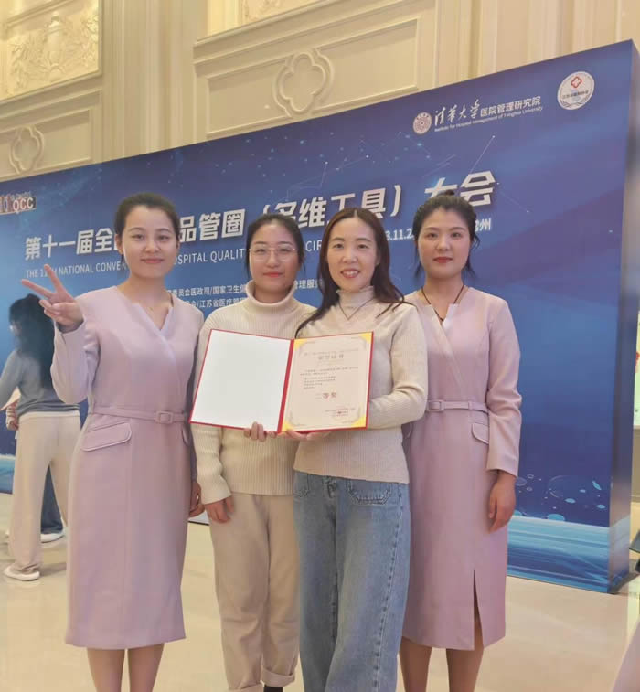 1701414455485392.jpg 640 (3).jpg