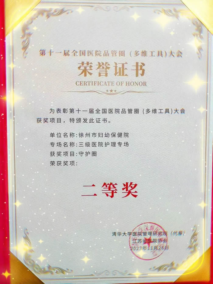 1701414500658649.jpg 640 (4).jpg