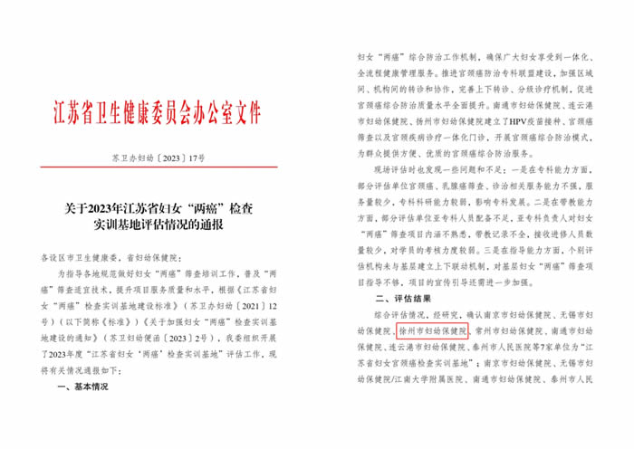 1701416095373951.jpg 640 (4).jpg