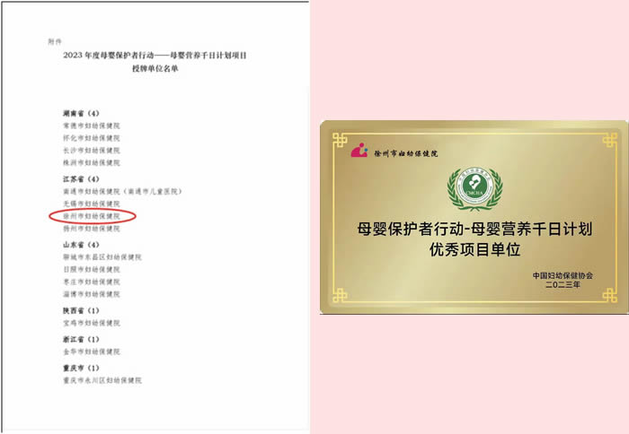 1701682308728362.jpg 640.jpg