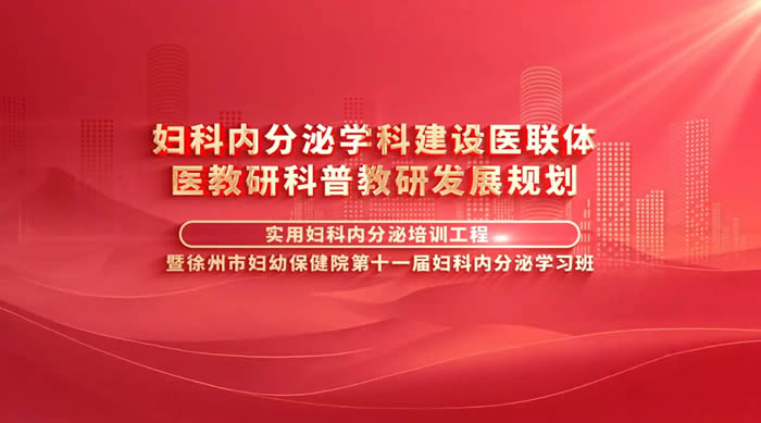 1702891967675436.jpg 未命名-3.jpg