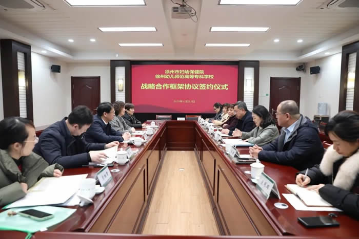 1702892338986223.jpg 640 (4).jpg