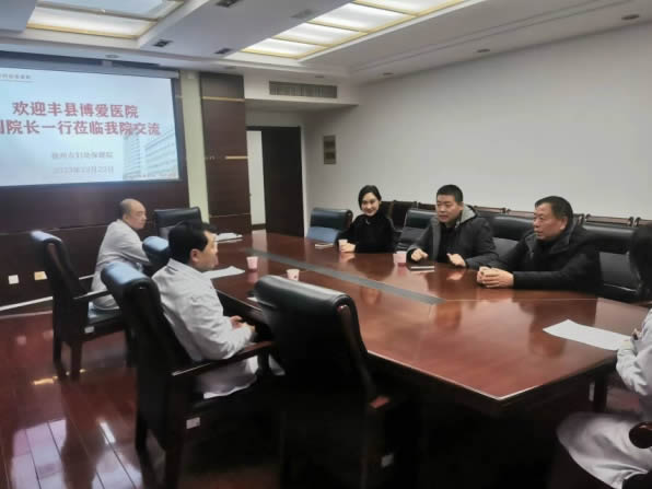 1703571386180648.jpg 圖片2.jpg