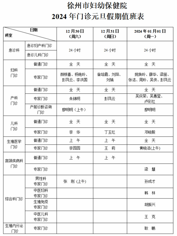 1703815689353688.jpg 640.jpg