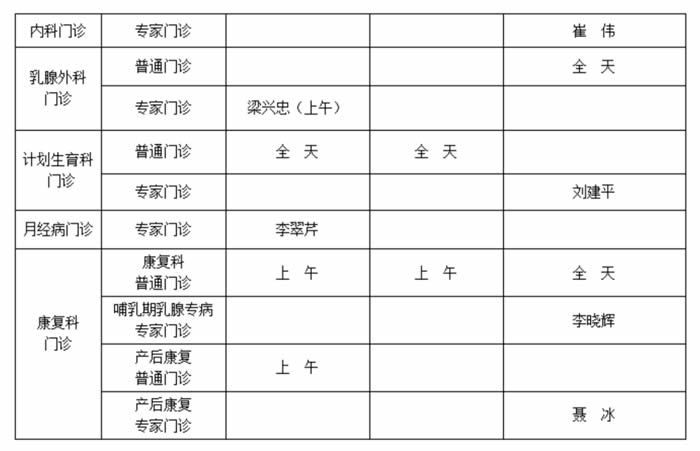 1703815697272442.jpg 640 (1).jpg