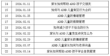 1705561529454636.jpg 640 (7).jpg