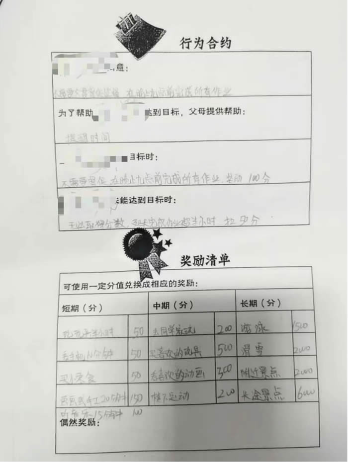 1708938763312116.jpg 640 (3).jpg