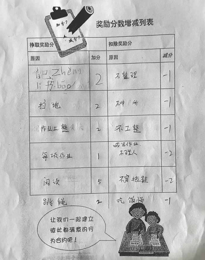 1708938771806060.jpg 640 (4).jpg