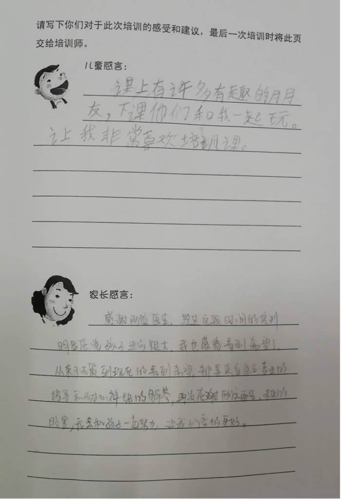 1708938795685676.jpg 640 (5).jpg