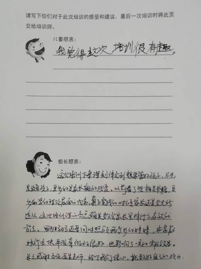 1708938802411493.jpg 640 (6).jpg