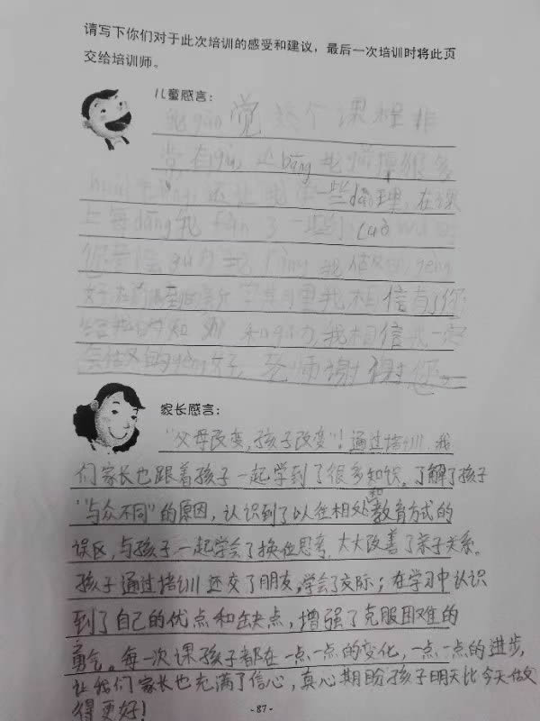 1708938810524843.jpg 640 (7).jpg