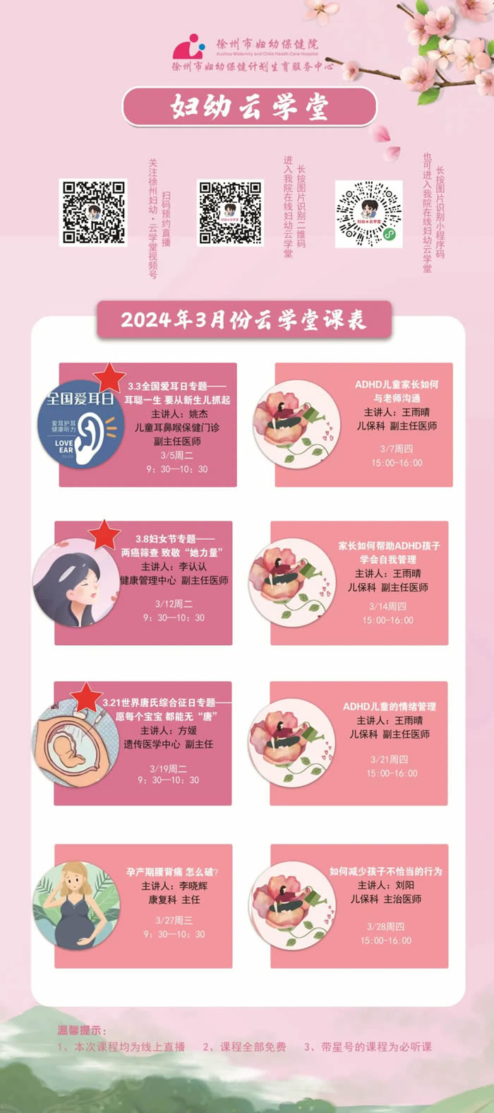 1709805107909610.jpg 640 (10).jpg