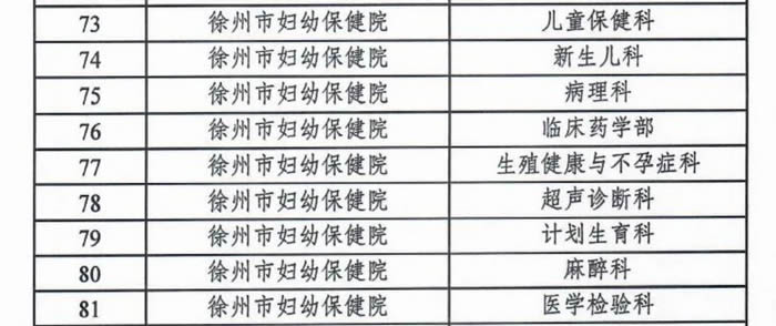 1710399291968221.jpg 640 (1).jpg