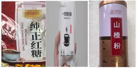 1710467120108339.jpg 640 (8).jpg